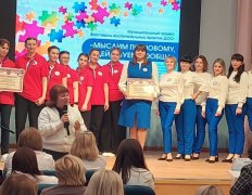 Фестиваль воспитательных практик. Ворошиловский район